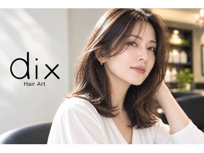 ディックス 五井グランド店(dix)の写真