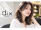 ディックス 五井グランド店(dix)の写真