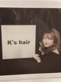 ケイズヘアー(K’s hair)/酒井藍奈