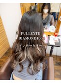 プルエクステダイヤ100+インナー20  重ためボブでも馴染ませます