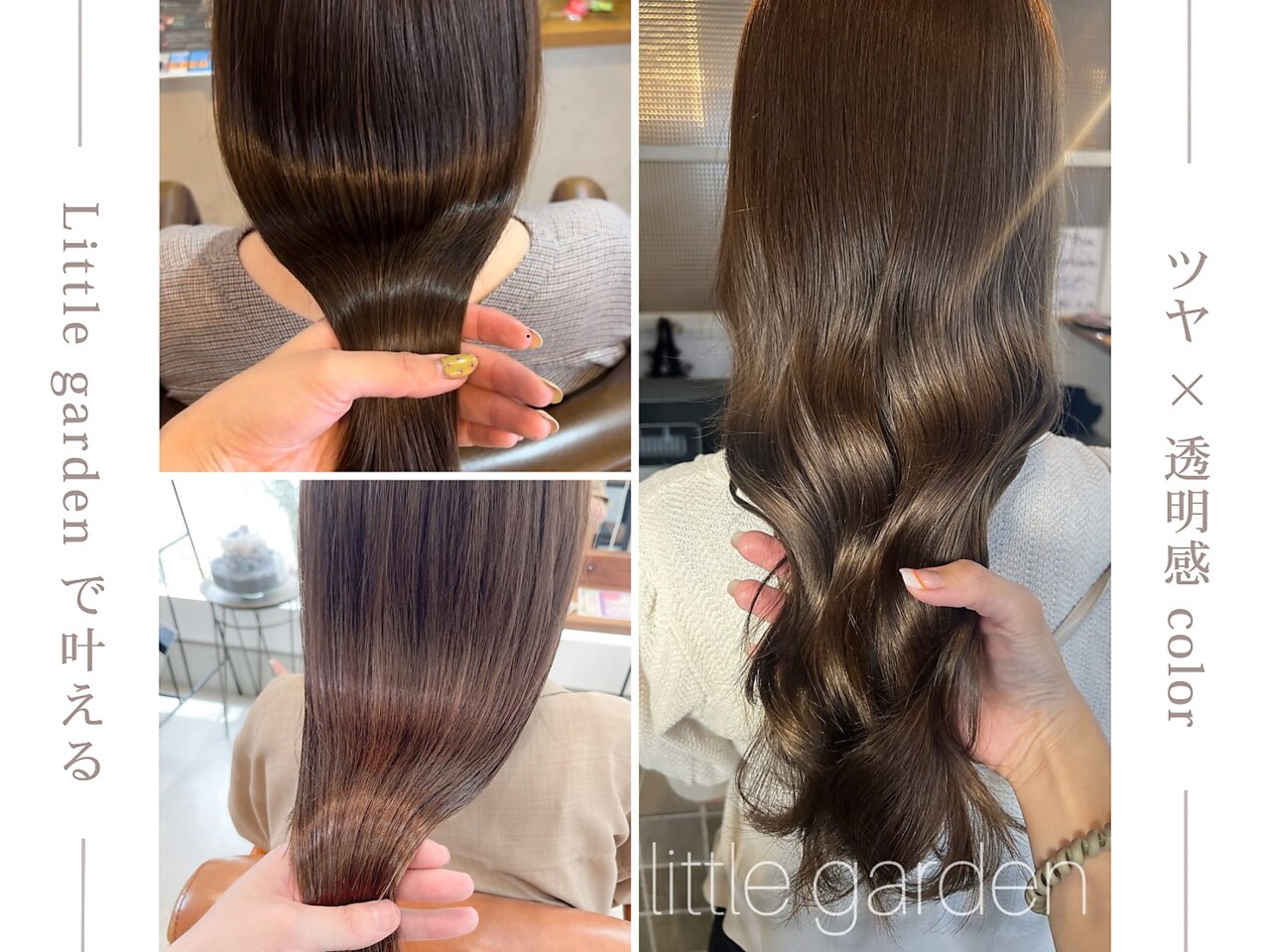 アーティストベア Little Cottage アーティストベア Little Cottage