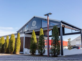 フリーシャ ガーデンズ店(freesha)の写真/【完全個室】丁寧なカウンセリングで経験豊富なスタイリストが理想のスタイルを叶えます◎[伊勢崎市宮子町]