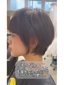 モールヘア 武庫之荘店(MOOL hair) バランスが気になる方ぜひご相談ください♪