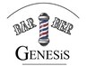 【長利限定/新規300円OFF！】GENESiS式　カット＋シャンプー＋シェービング