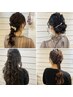 【ヘアアレンジ】ちょっと特別な日に♪ゆるふわヘアアレンジ