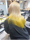 艶髪　イエロー　グラデーション