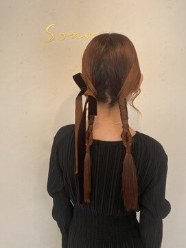 ソノ(sono) タイトアレンジ　タイトツイン　ベロアリボン　参列ヘア