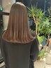 【人気No.1】バイカルテ５step　トリートメント　11,000→9,900