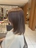 【オススメNo.1 】　カット+AVEDAカラー+バイカルテplusトリートメント