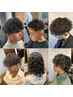 【矢野限定】【パーマで迷ったら！】カット+似合わせパーマ￥9900～