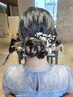 【森＆中島限定】プロが彩る♪ヘアアレンジクーポン♪￥9,095→￥7,882