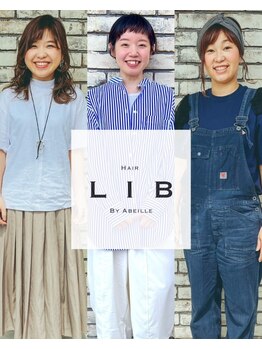 リブ バイ アベイル(LIB by Abeille)の写真/一人ひとりのお客様を大切にしたいから、仕上げまでずっと担当します*髪のお悩みも気軽にご相談下さい！