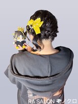 アールエーサロンモノクロ 秋葉原(RA SALON モノクロ) 【推し活ヘア】サイドくらげヘア