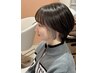 【月１カットで綺麗を維持♪】似合わせカット＋Aujuaシャンプー