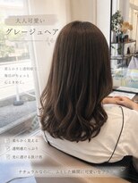 ピュールメゾン サンクチュアリ(Pure Maison Sanctuary) 大人可愛いグレージュヘア