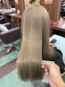 【カラーの幅が広がる】透明感ダブルカラー＋補修トリートメント
