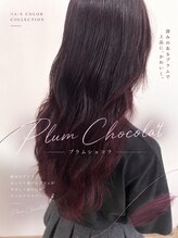 スーパーカット キタサンジュウニショップ(SUPER CUT KITA32SHOP)&nbsp;東区/髪質改善/暖色系カラー/プラムショコラ×レイヤーカット
