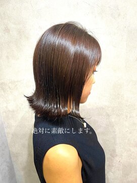 アフロート ショウナン(AFLOAT SHONAN) 艶外はねミディアム{湘南/藤沢}