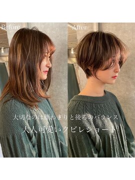 髪質改善と縮毛矯正の専門店 サンティエ(scintiller) 大人綺麗な小顔襟足スッキリショートボブ　30代40代50代