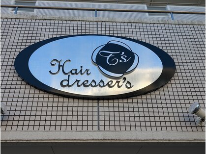 ヘアードレッサーズ ティース(Hair dressers T's)の写真