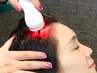頭皮エステ【強髪】有効成分濃度110