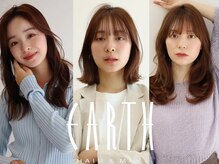 アース あがり浜店(HAIR&MAKE EARTH)の雰囲気（それぞれに特化したスタイリストが在籍してます♪）