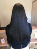 【縮毛矯正】艶アイロンストレートコース