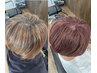 [白髪染めでの頭皮ダメージ気になりませんか？]抗酸化白髪染め.カット.スパ