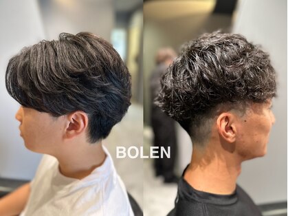 ボルン(BOLEN)の写真