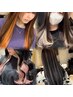 【推し活やイベント前に最適☆髪染めNGな方も◎】カラーシールエクステ10本