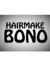 ヘアーメイク ボノ 調布(HAIR MAKE BONO) BONO 調布店
