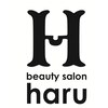 ビューティーサロン ハル(haru)のお店ロゴ