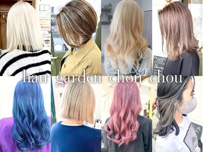 ヘアーガーデン シュシュ(hair garden chou chou)