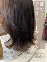 クレア 岡崎南店(CREA)&nbsp;艶カラー♪チョコレートブラウン