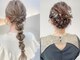 レア 表参道(L'ea)の写真/【ヘアセット・結婚式・パーティーアレンジ￥6,980～】プロのセットでとっておきの可愛いが長持ち◎#表参道