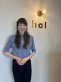 ハル 泉中央(hal) 菅野 きよみ