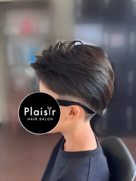 プレジール(Plaisir) スタイリッシュメンズカット