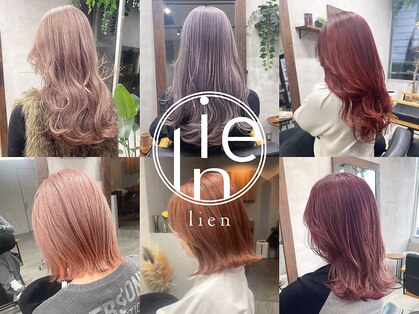 リアン(lien)の写真