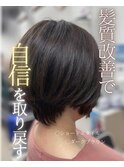 大人ショートボブ丸みショートカットマッシュショート
