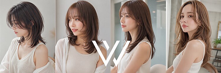 ダブル(W)のサロンヘッダー