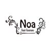 ノア ヘアー ラウンジ(Noa hair lounge)のお店ロゴ