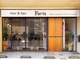 ファリス(Faris)の写真/【島ノ関駅1分】グローバルミルボン、ヴィラロドラ、オーガニックカラー&スパ取り扱い店。