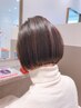 【学割U24】　似合わせカット￥6270→￥4510　レディース