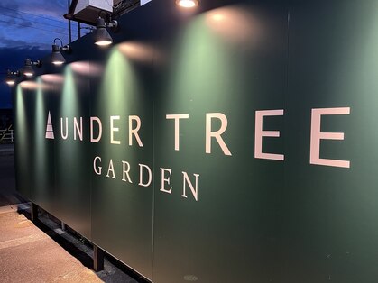 アンダートゥリーガーデン(UNDER TREE GARDEN)の写真