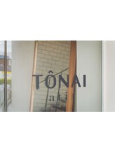 TONAI atil【トーナイ アティル】