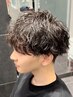 【学割U24】メンズカット＋デザインパーマ　￥8850（税込）