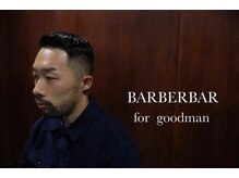 バーバーバー(BAR BER BAR)の雰囲気（ 大人男子専用完全個室プライベートヘアサロン）