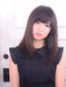 【手触り艶プラス】カット＋ナノケラチンカラー　￥9800
