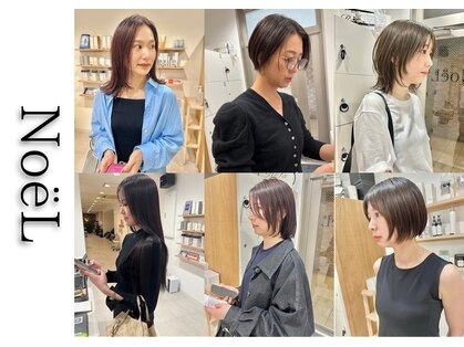 ノエル(NoeL)の写真