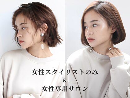 ソマル(SOMARU)の写真